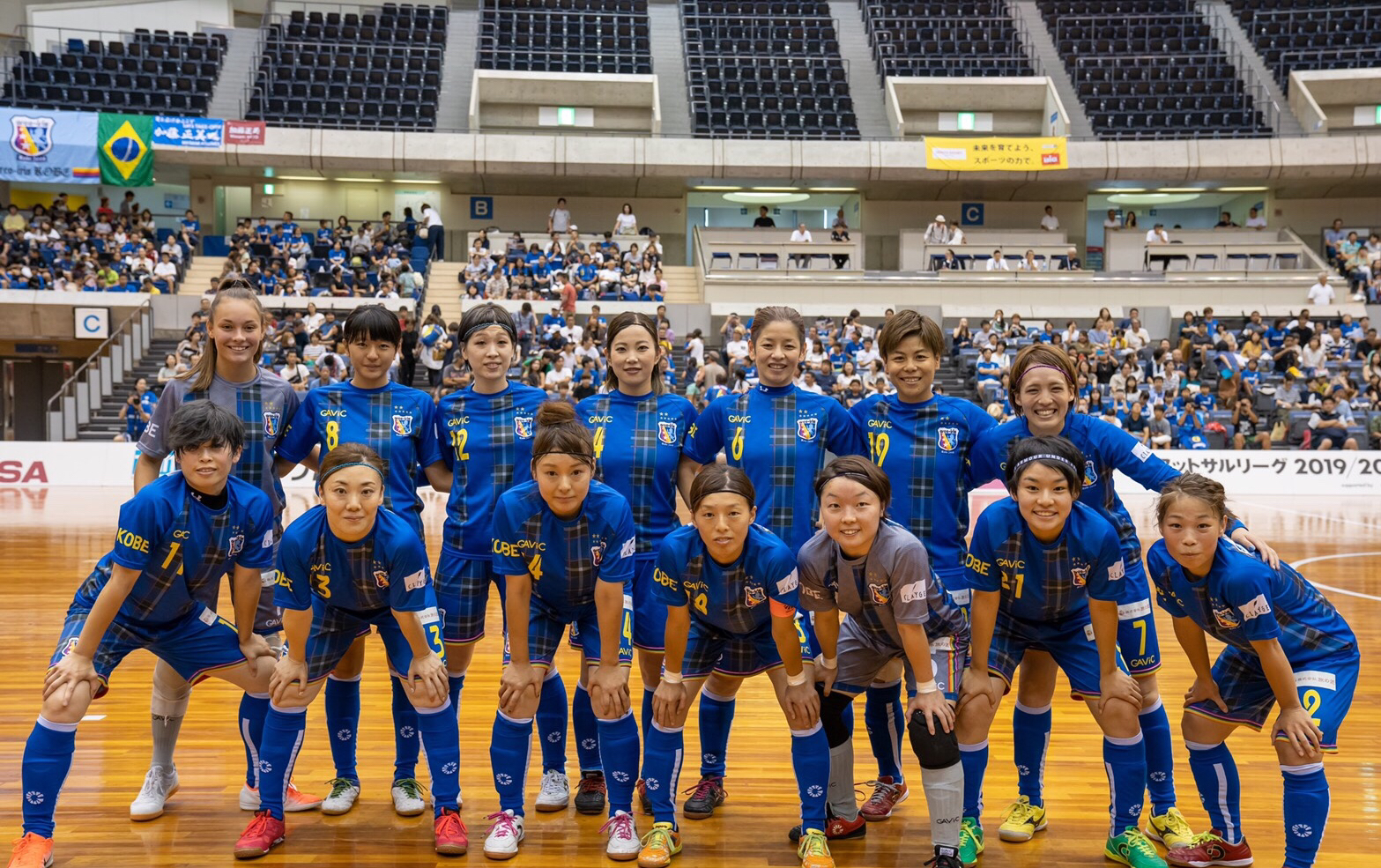 東灘区小学生フットサル教室 Kobe Sports Web